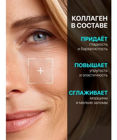 Raw Botanical Face cream moisturizing anti -aging with peptides - Buy Online on GoSupps.com