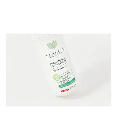 FEMEGYL Refreshing Cleansing Gel Foam - Buy Online on GoSupps.com