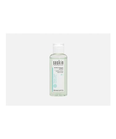 Gentle Purifying Cleansing Gel