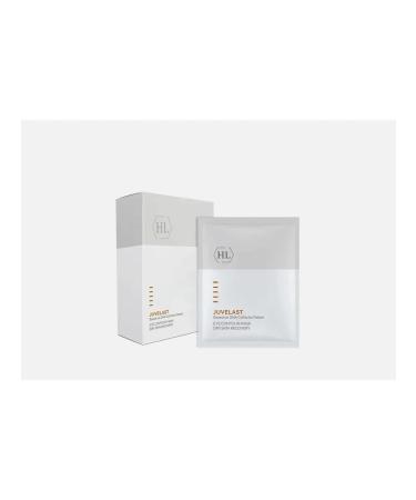 Holy Land JUVELAST Eye Mask