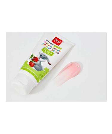 Children's toothpaste 2-6 years Kids strawberry - Buy Online on GoSupps.com