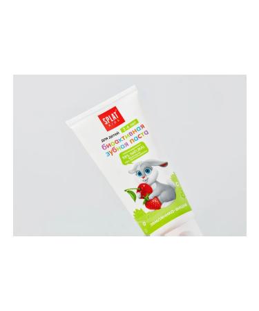 Children's toothpaste 2-6 years Kids strawberry - Buy Online on GoSupps.com