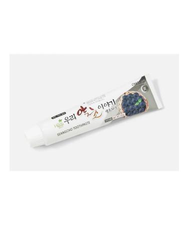 Our Herb Story Charcoal toothpaste toothpaste - Buy Online on GoSupps.com