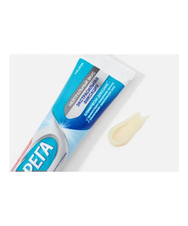 Korega Cream for fixing dentures Neutral taste - Buy Online on GoSupps.com