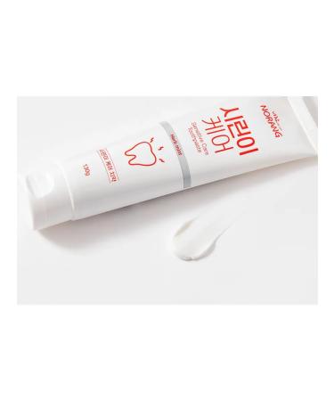 Sensitive Care Toothpa toothpaste toothpaste - Buy Online on GoSupps.com