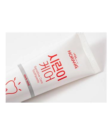 Sensitive Care Toothpa toothpaste toothpaste - Buy Online on GoSupps.com