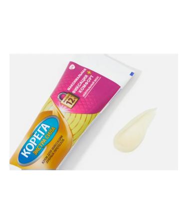 Korega cream for fixing dentures maximum fixation + - Buy Online on GoSupps.com