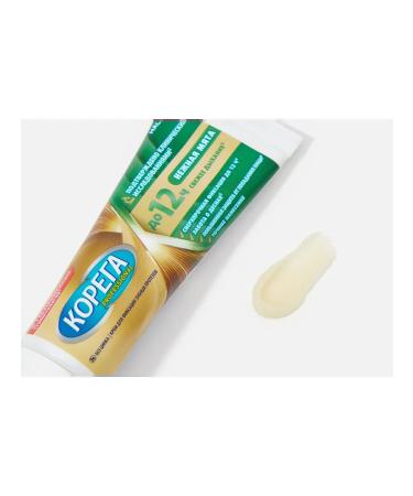 Korega Cream for fixing dentures maximum fixation + SV - Buy Online on GoSupps.com