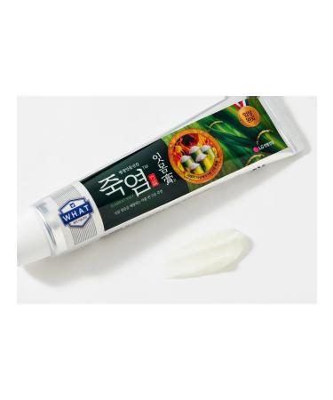 Bamboosalt toothpaste to prevent gum problems - Buy Online on GoSupps.com