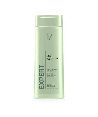 Faberlic B EXPERT HAIR shampoo "3D exhibition"