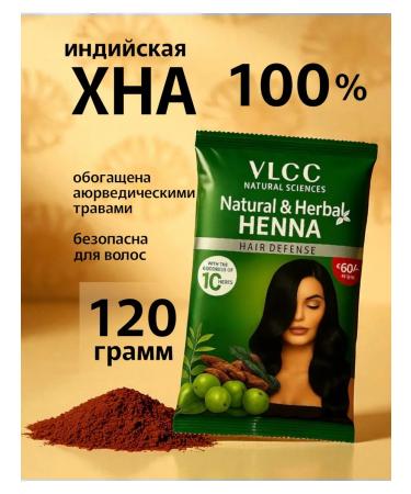 VLCC Henna for hair 120 g