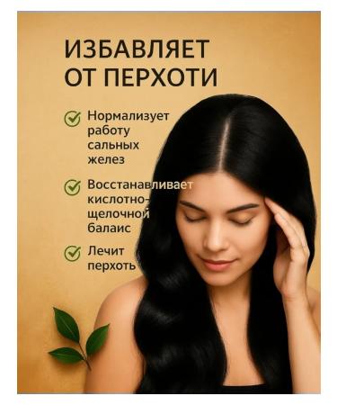 VLCC Henna for hair 120 g - Buy Online on GoSupps.com