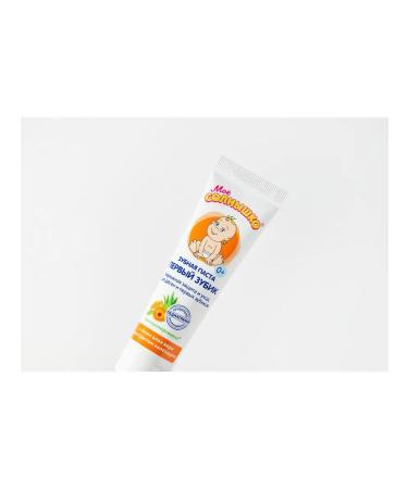 Aloe toothpaste and calendula extract FIRST TOOTH - Buy Online on GoSupps.com