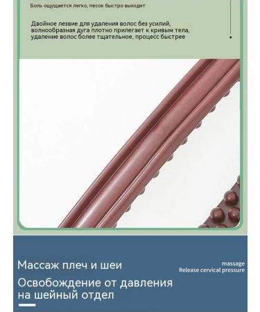 The stick is a rolling rod - Buy Online on GoSupps.com