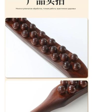 The stick is a rolling rod - Buy Online on GoSupps.com