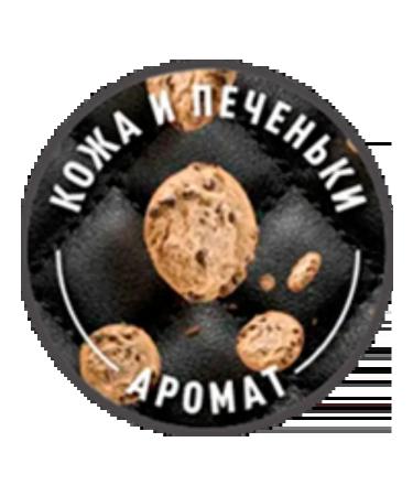 AKC Men's shower gels - Buy Online on GoSupps.com