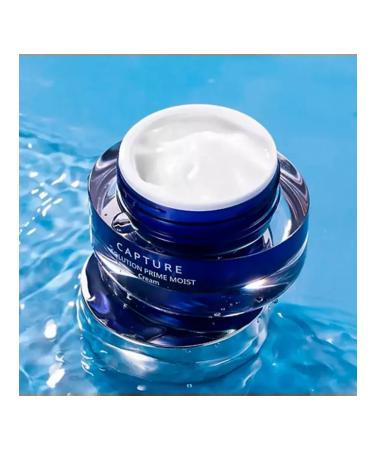 AHC Moisturizing anti -aging cream Capture Solution - Buy Online on GoSupps.com