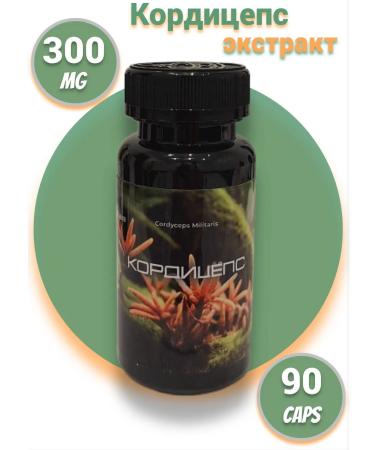 Biotika-S Cordyceps Extract capsule 90 pcs