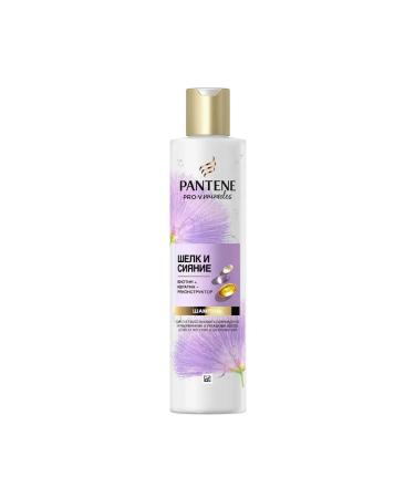 PANTENE Pro-v miracle shampoo silk and radiance 250ml - Buy Online on GoSupps.com