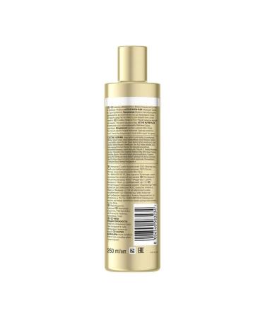 PANTENE Pro-v miracle shampoo with serum effect 250ml - Buy Online on GoSupps.com