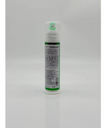 SAMI8 Professional whitening toothpaste Liboshi - Buy Online on GoSupps.com