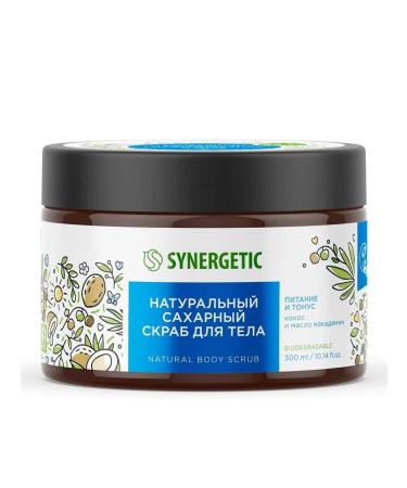 SYNERGETIC Natural body scrub nutrition and tone 300ml