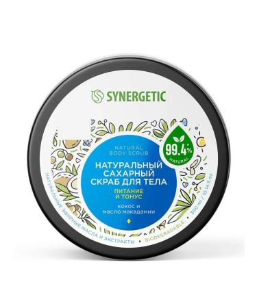 SYNERGETIC Natural body scrub nutrition and tone 300ml - Buy Online on GoSupps.com