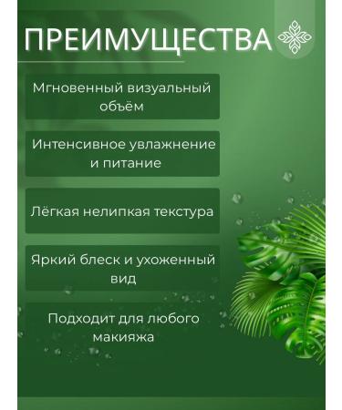 merta Lipstick lipstick - Buy Online on GoSupps.com