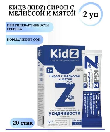 VTF LLC Kidz (kidz) syrup with lemon balm and minting soothing 2 pcs