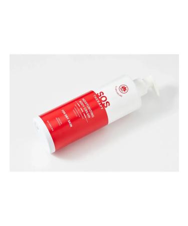 name skin care body cream - Buy Online on GoSupps.com