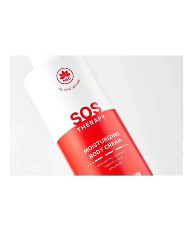 name skin care body cream - Buy Online on GoSupps.com