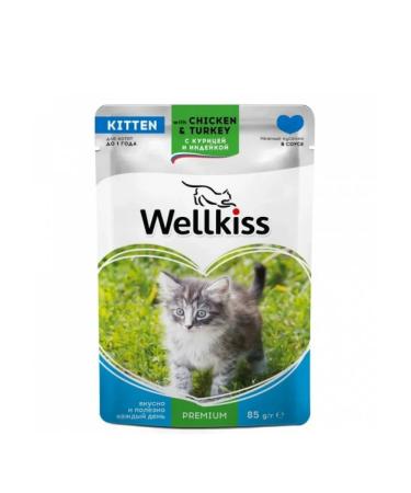 Wellkiss Wet food for kittens with chicken and turkey in sauce 85 grams