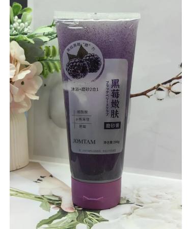 Scrubs Black -shaped body scrub - Buy Online on GoSupps.com