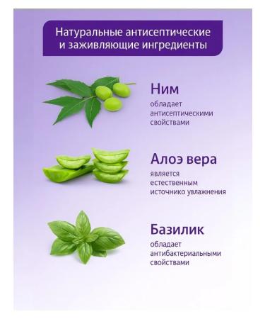 Boro Plus Board plus universal healing cream 2 pcs - Buy Online on GoSupps.com