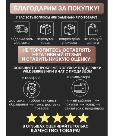 Photoepilators - Buy Online on GoSupps.com