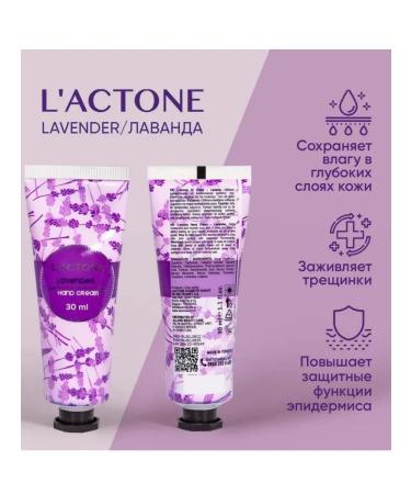 Cire Aseptine Orange and lavender hand creams 2x30 ml - Buy Online on GoSupps.com