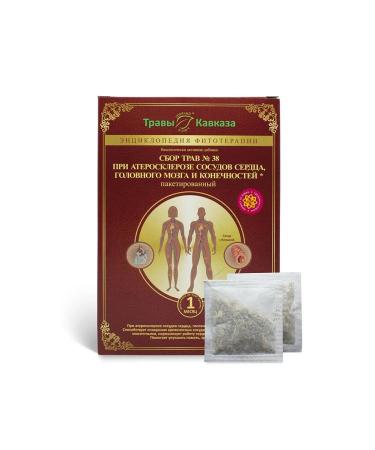 Herbs of the Caucasus Herbal collection No. 38 with atherosclerosis and vessels - Buy Online on GoSupps.com