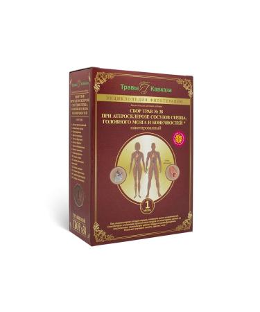 Herbs of the Caucasus Herbal collection No. 38 with atherosclerosis and vessels - Buy Online on GoSupps.com