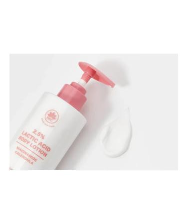 Lactic Acid body lotion - Buy Online on GoSupps.com