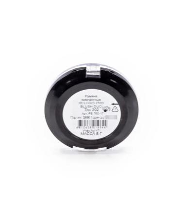 RELOUIS Face blush Pro Blush Duo 202 Pink in case 5g 5 pcs - Buy Online on GoSupps.com