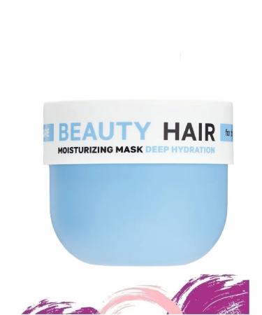 name skin care Mask for deep moisturizing dry hair