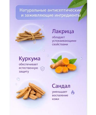 Boro Plus Moisturizing recovering cream feeding 25 ml+25 ml - Buy Online on GoSupps.com