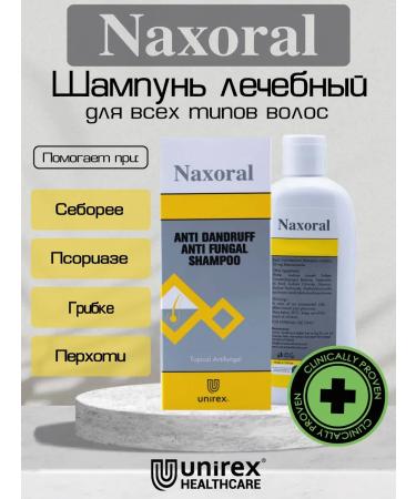 Unirex Healthcare Therapeutic antifungal shampoo from the dandruff of seborrhea naxoral