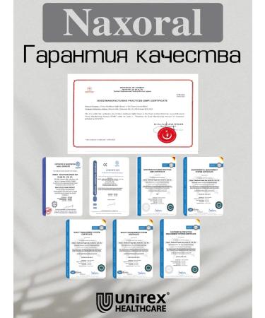 Unirex Healthcare Therapeutic antifungal shampoo from the dandruff of seborrhea naxoral - Buy Online on GoSupps.com