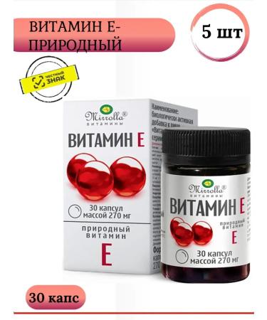 MIRROLLA Vitamin E Natural 30 caps 5 pcs