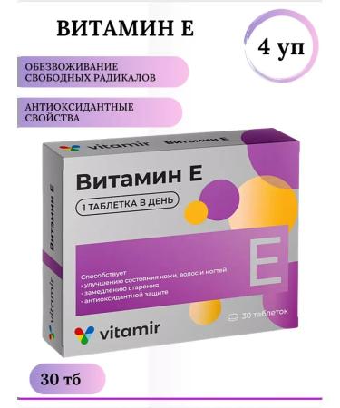 VITAMIR Vitamin E 30 TB 4 U