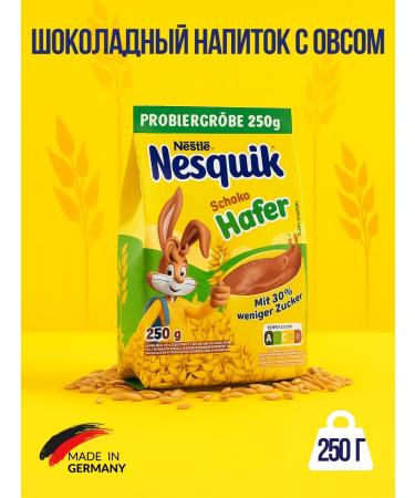 Nesquik Schoko Hafer Nesvik chocolate drink with oats 250 g