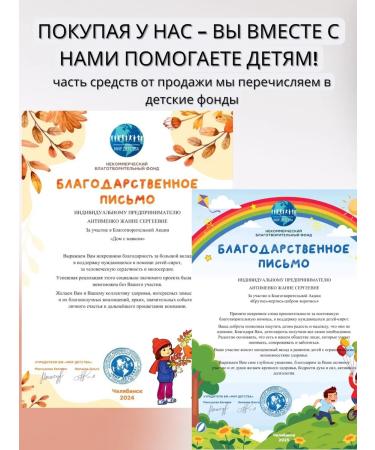 ENERGEX Vitamin C 100 mg 60 table - Buy Online on GoSupps.com