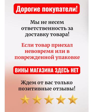 ENERGEX Vitamin C 100 mg 60 table - Buy Online on GoSupps.com