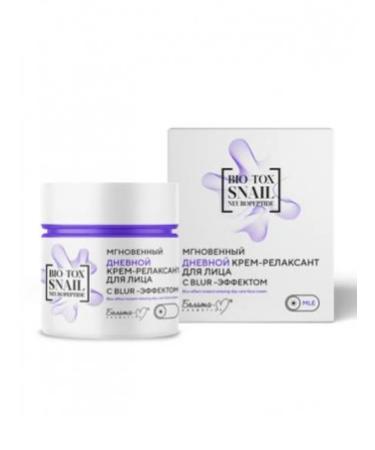 BELITA Instant daytime cream-river face with Blur effect